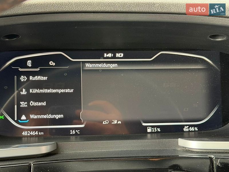 Контейнеровоз DAF XG Plus 2023 в Днепре