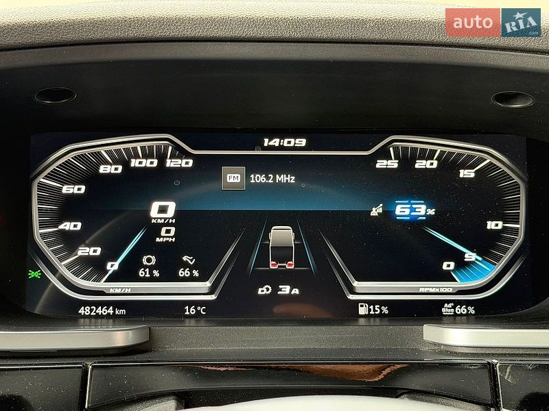 Контейнеровоз DAF XG Plus 2023 в Днепре