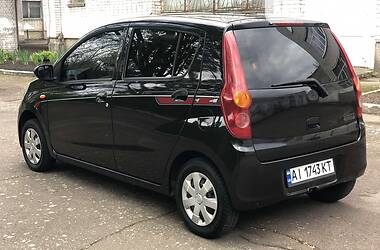 kotakuro‼️ 9233692 – Купить Бортовой редуктор хода с гидромотором