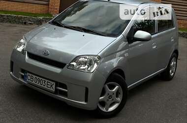 Хэтчбек Daihatsu Cuore 2005 в Чернигове