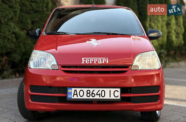 Купе Daihatsu Cuore 2006 в 