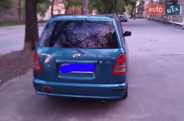 Минивэн Daihatsu Gran Move 1997 в 