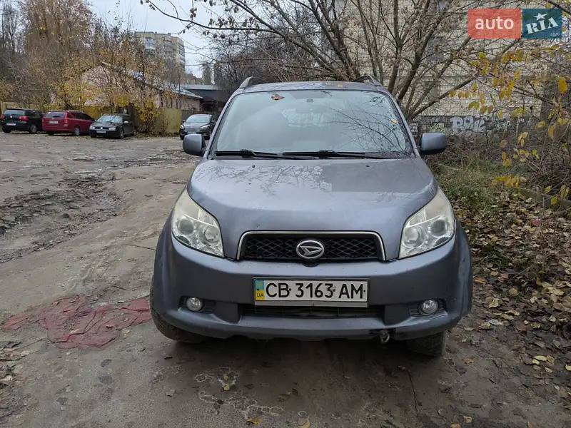 Daihatsu Terios