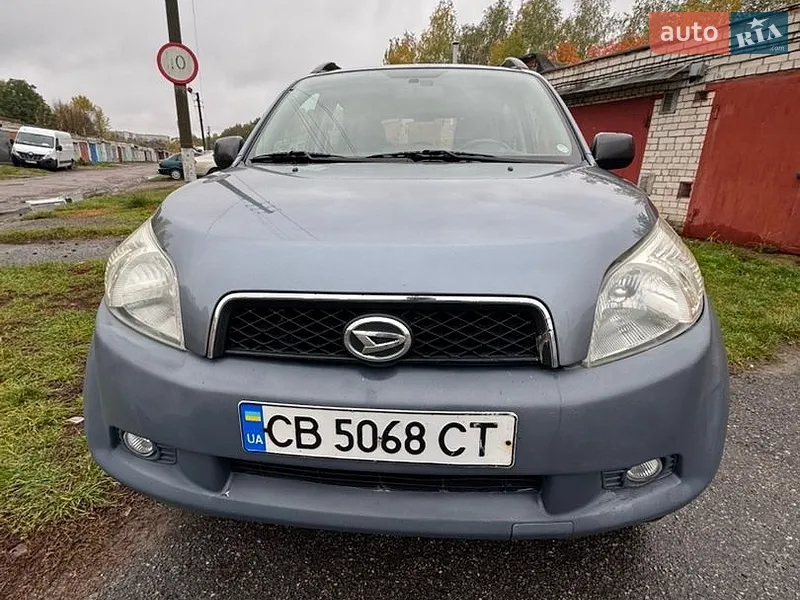 Daihatsu Terios
