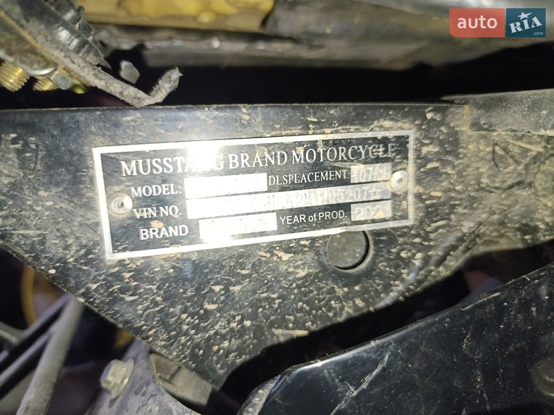 Мопеди Delta 110 2021 в Ізі