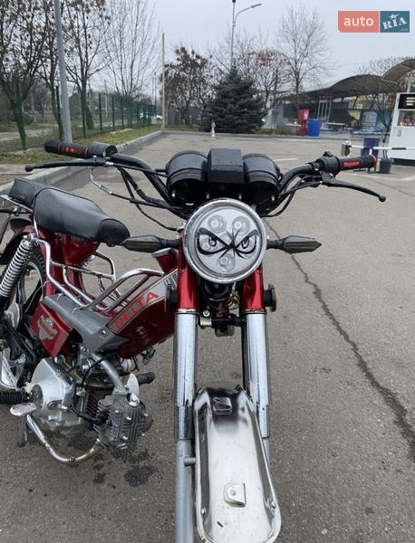 Мопеды Delta 72 2008 в Павлограде