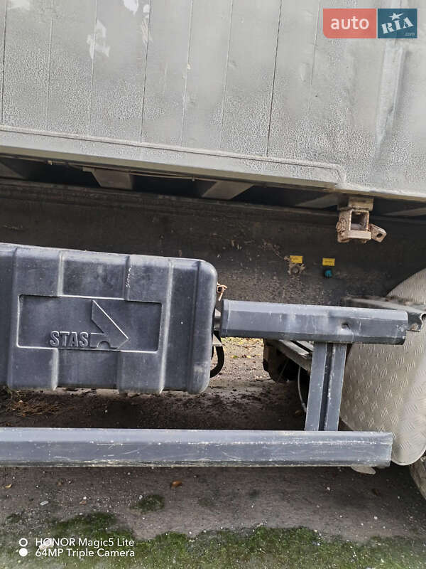 Зерновоз - полуприцеп Dennison SL25A 2007 в Новомосковске