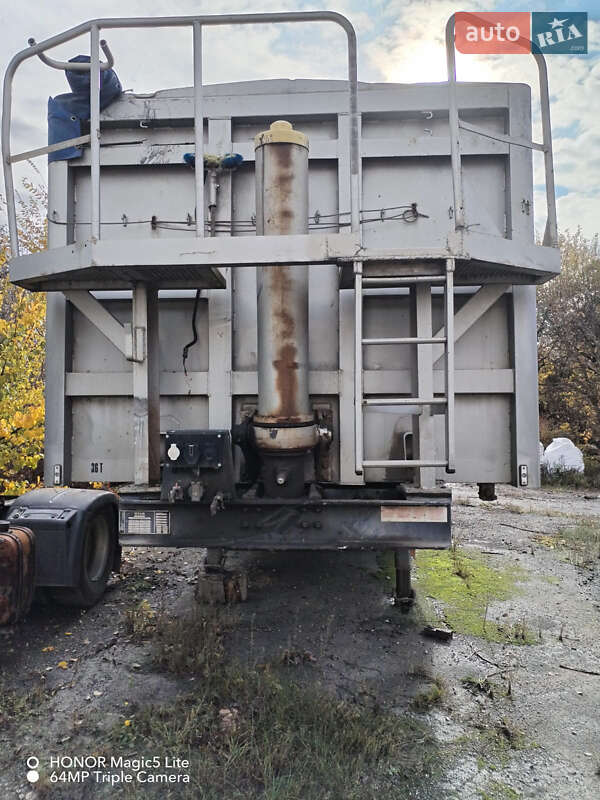 Зерновоз - полуприцеп Dennison SL25A 2007 в Новомосковске