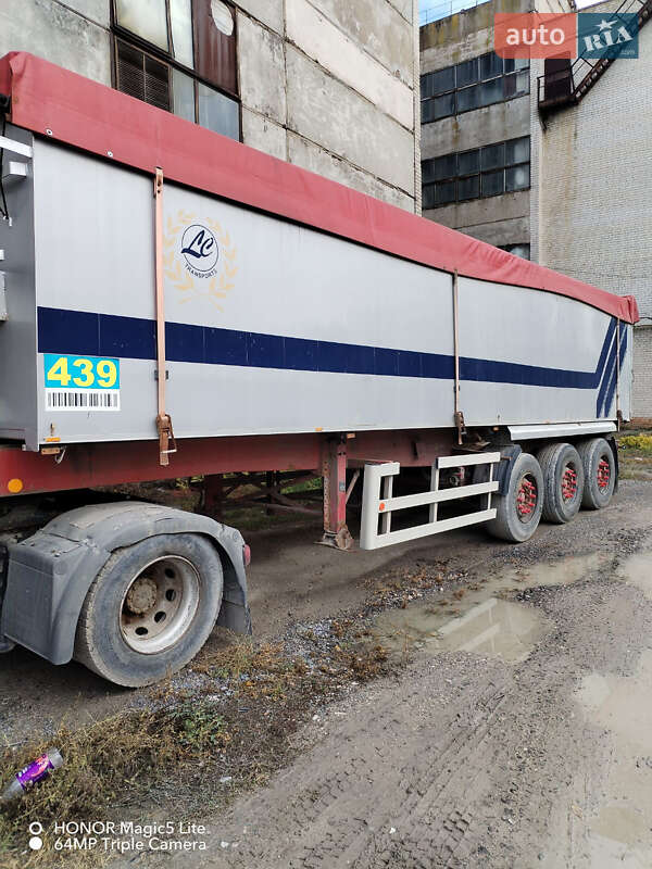 Зерновоз - полуприцеп Dennison SL25A 2007 в Новомосковске