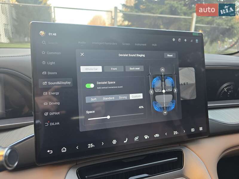 Внедорожник / Кроссовер Denza N7 2023 в Хмельницком фото 49 Внедорожник / Кроссовер Denza N7 2023 в Хмельницком