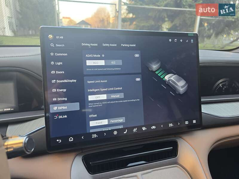 Внедорожник / Кроссовер Denza N7 2023 в Хмельницком фото 55 Внедорожник / Кроссовер Denza N7 2023 в Хмельницком