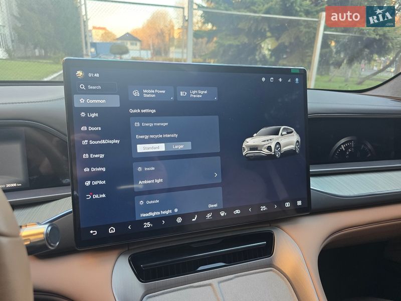 Внедорожник / Кроссовер Denza N7 2023 в Хмельницком