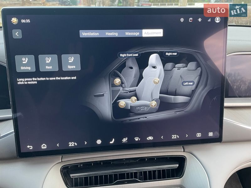 Внедорожник / Кроссовер Denza N7 2025 в Киеве