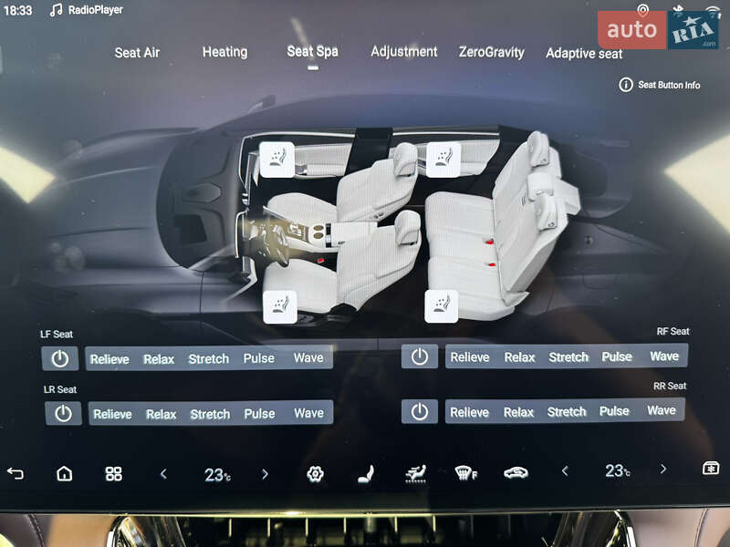 Лифтбек Denza Z9 GT 2024 в Ужгороде
