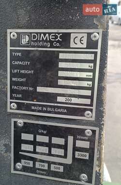 Вилочный погрузчик Dimex D 2008 в 