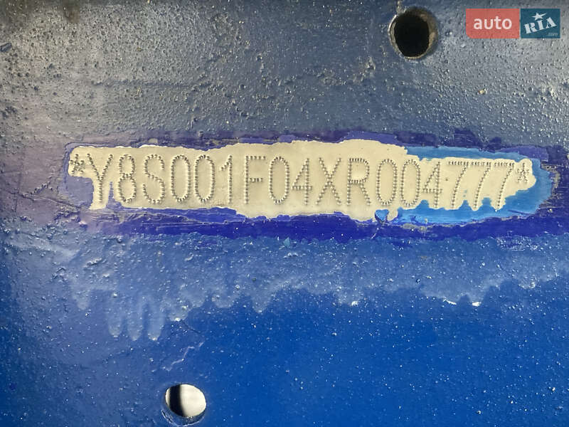 Цистерна полуприцеп Diversen ARPO SA42P 1969 в Доманевке