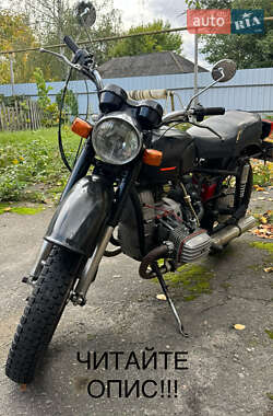 Мотоцикл з коляскою Дніпро (КМЗ) Днепр-11 1987 в Кременчуці