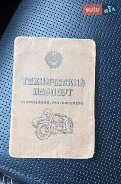 Грузовые мотороллеры, мотоциклы, скутеры, мопеды Днепр (КМЗ) К 650 1971 в 
