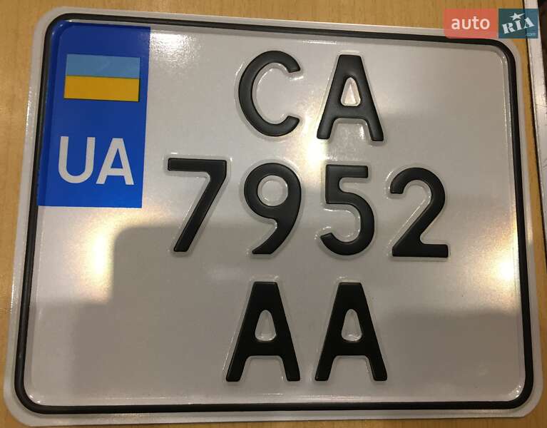 Боббер Дніпро (КМЗ) МТ-11 1987 в Черкасах