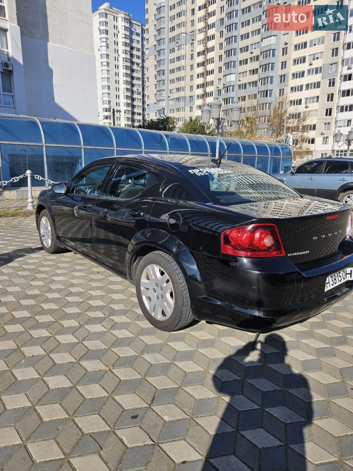 2012 Dodge Avenger - мініатюра 8