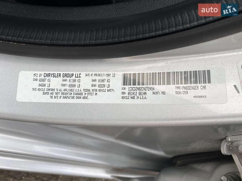 Седан Dodge Avenger 2012 в Полтаве фото 34 Седан Dodge Avenger 2012 в Полтаве