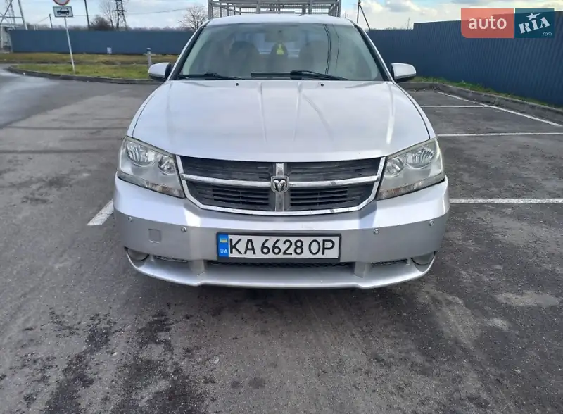 Dodge Avenger