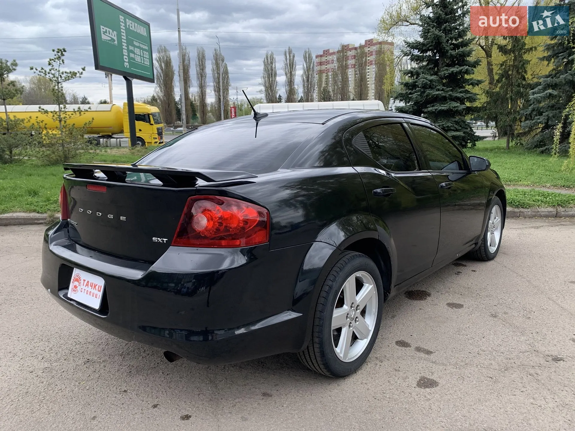 2012 Dodge Avenger - мініатюра 5