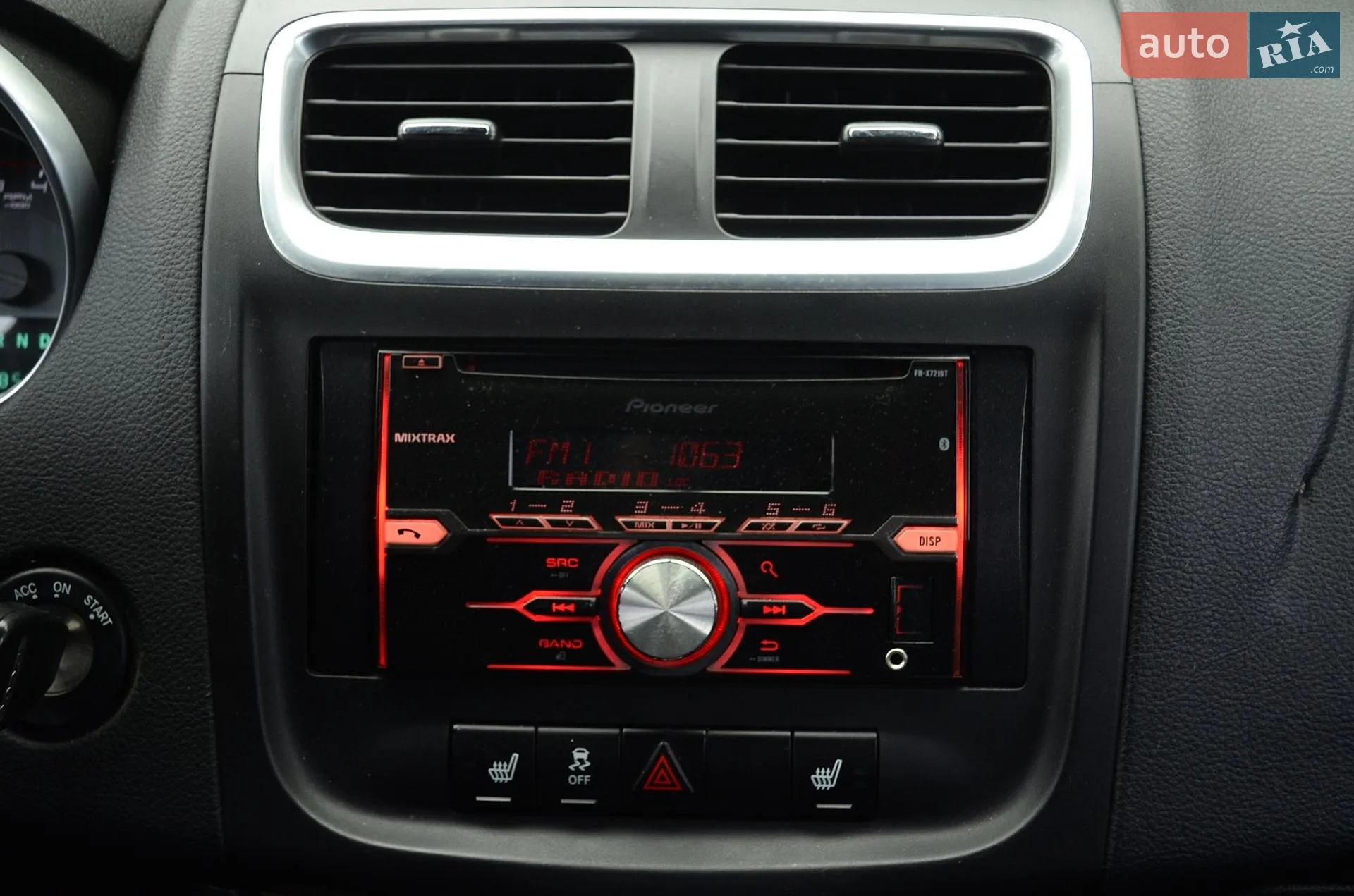 2012 Dodge Avenger - мініатюра 17