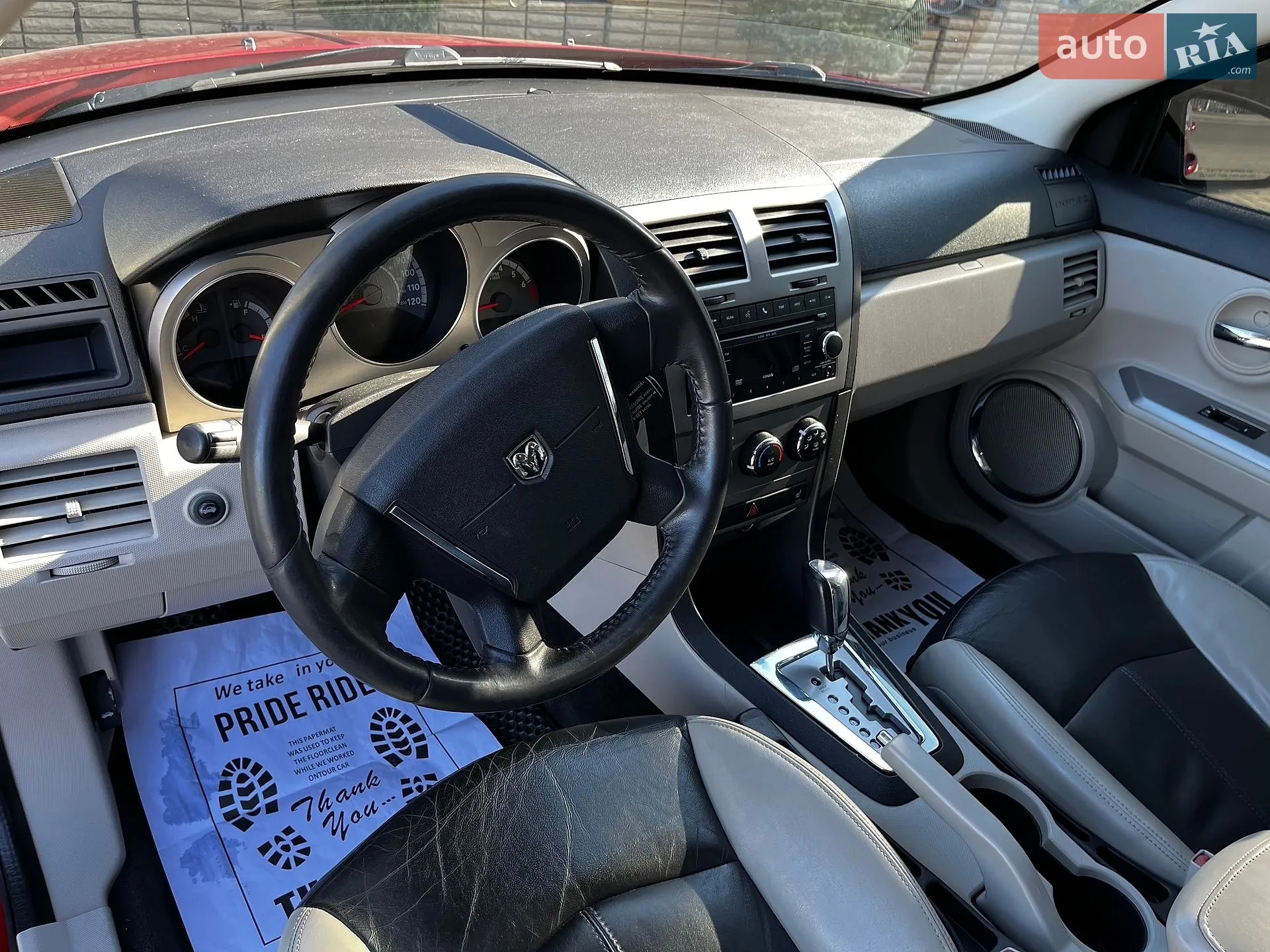 2010 Dodge Avenger - мініатюра 26