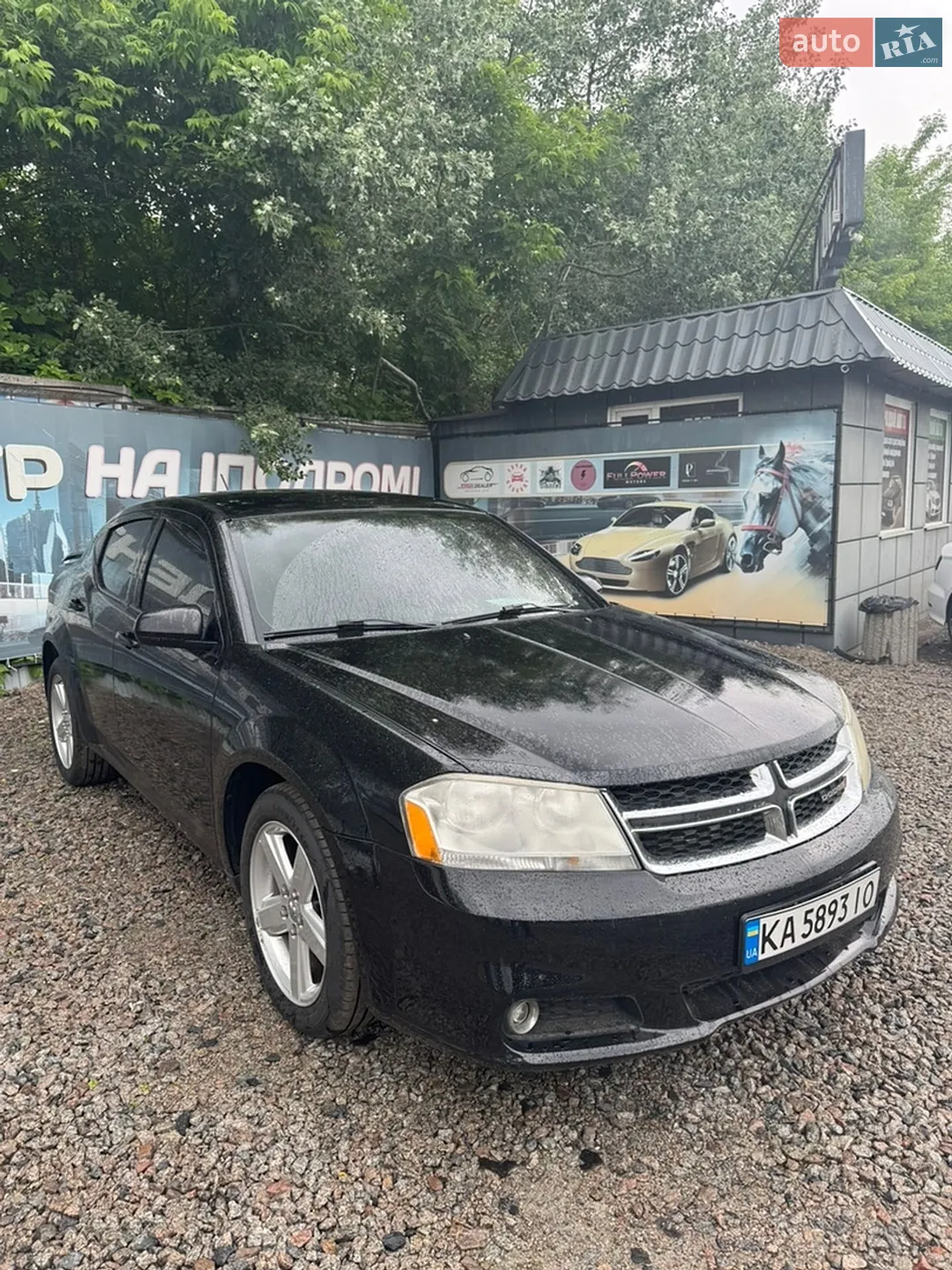2012 Dodge Avenger - мініатюра 2