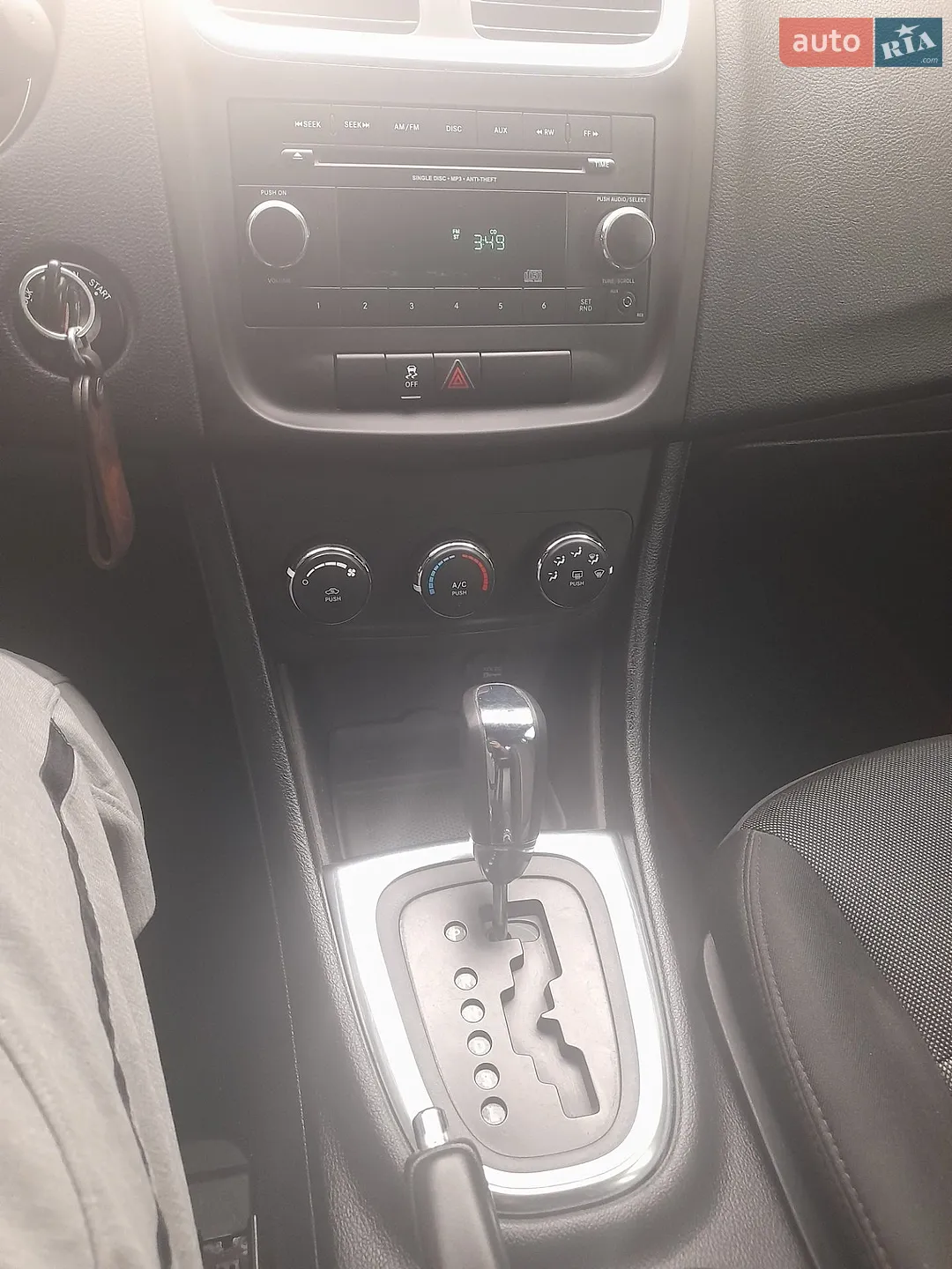 2012 Dodge Avenger - мініатюра 16