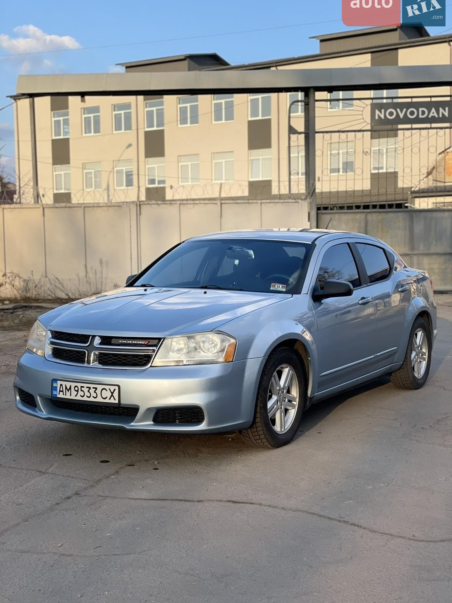 2013 Dodge Avenger - мініатюра 20