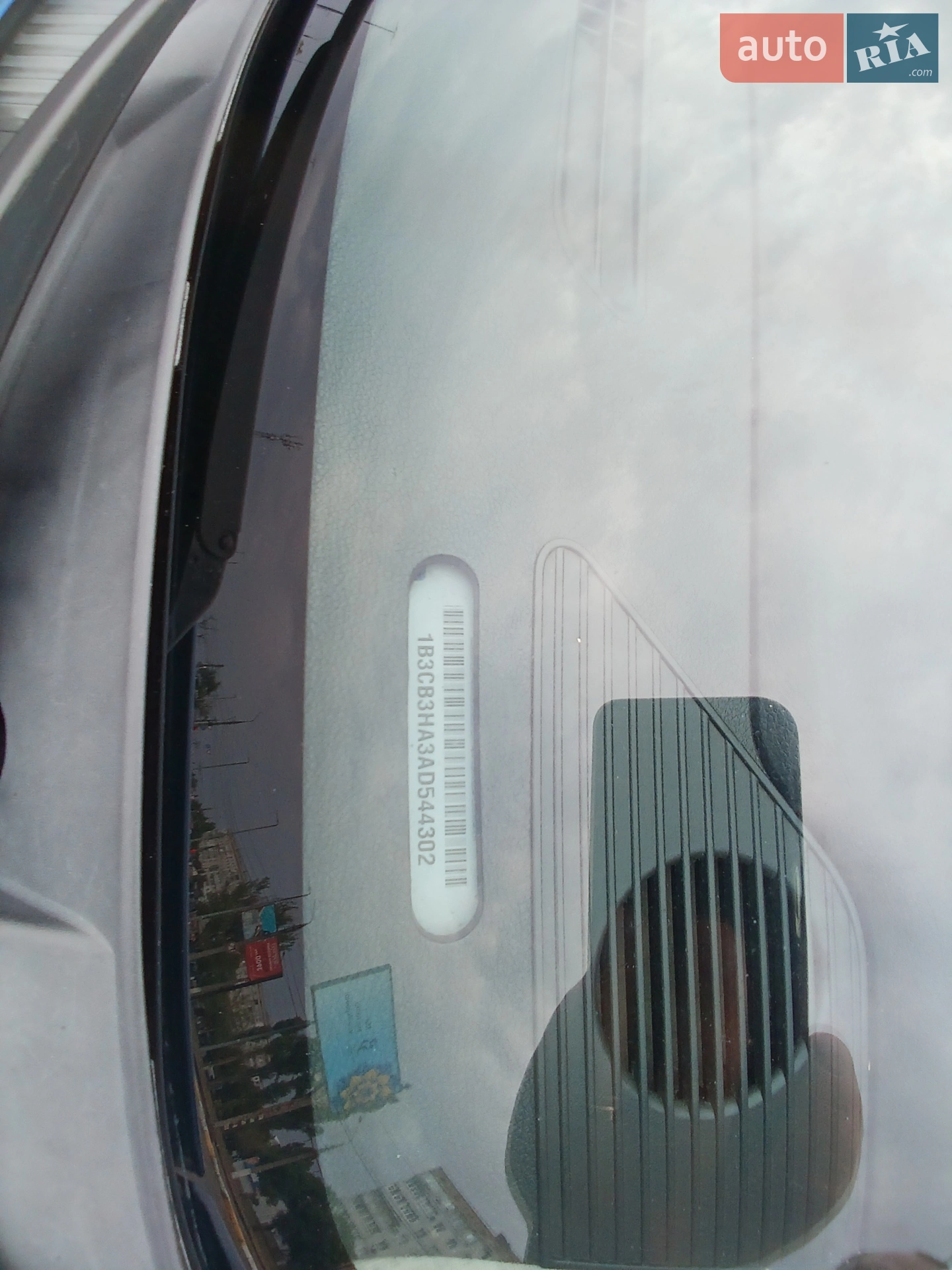 2010 Dodge Caliber - мініатюра 5
