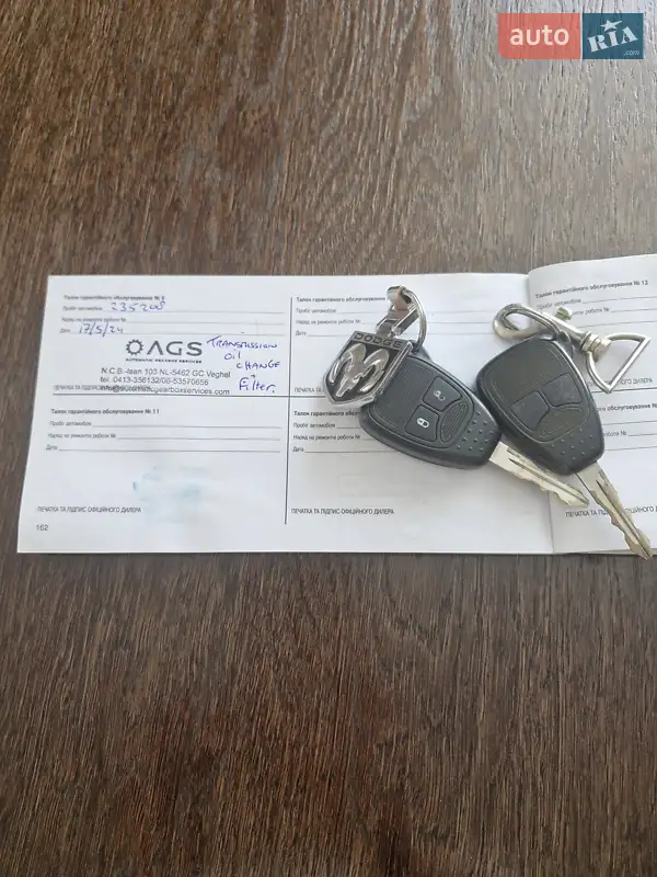 Внедорожник / Кроссовер Dodge Caliber 2007 в Тульчине документ