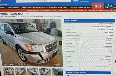 Внедорожник / Кроссовер Dodge Caliber 2011 в Черноморске