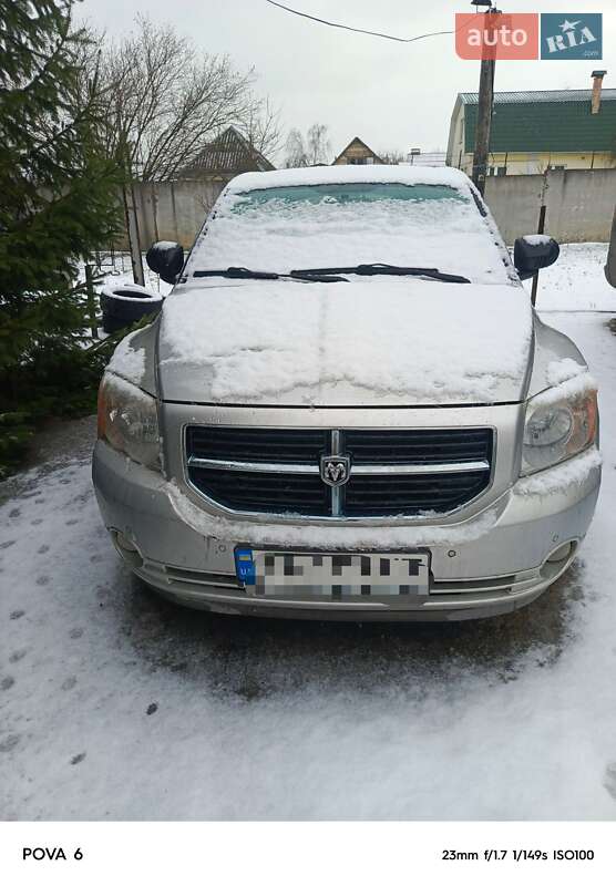 2006 Dodge Caliber, VIN 1B3HBC8A87D537523:plate — фото 1 (autoria)
