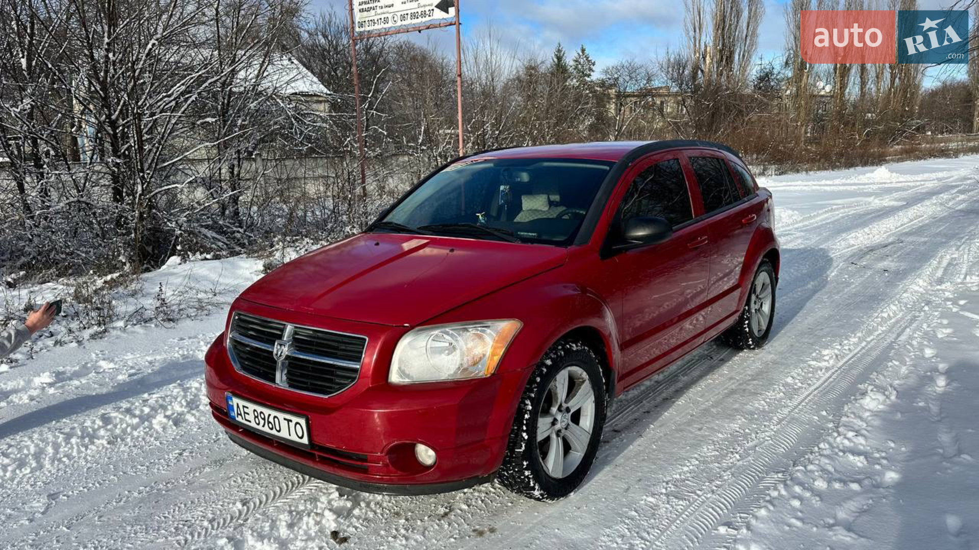 2011 Dodge Caliber - мініатюра 7