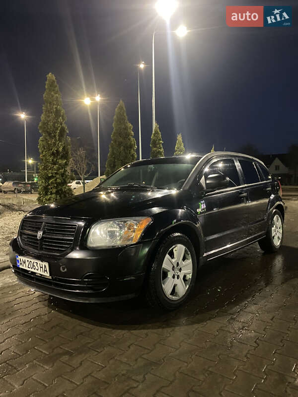 2006 Dodge Caliber, VIN 1B3HBN8C57D150800:plate — фото 1 (autoria)