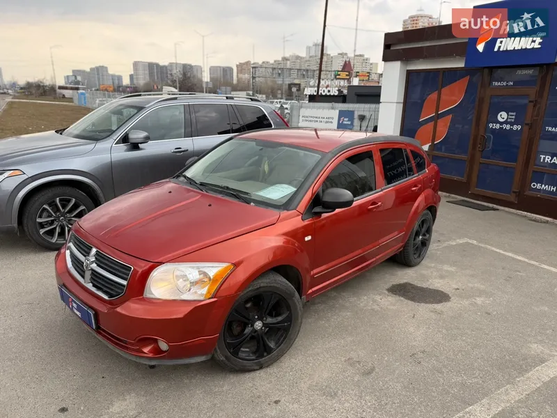 Dodge Caliber 2008 VIN 1B3HBN8C48D538926 фото оголошення 8 з 35