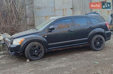 Внедорожник / Кроссовер Dodge Caliber 2008 в Днепре