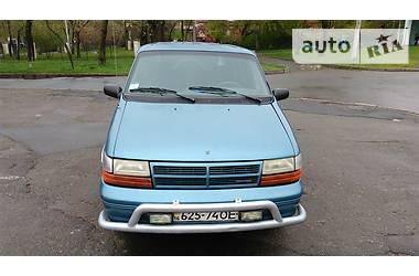 Минивэн Dodge Caravan 1994 в Одессе