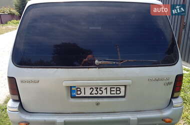 Минивэн Dodge Caravan 1992 в Кременчуге
