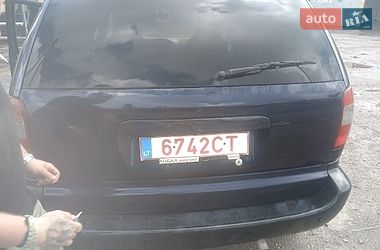Мінівен Dodge Caravan 2002 в Ізюмі