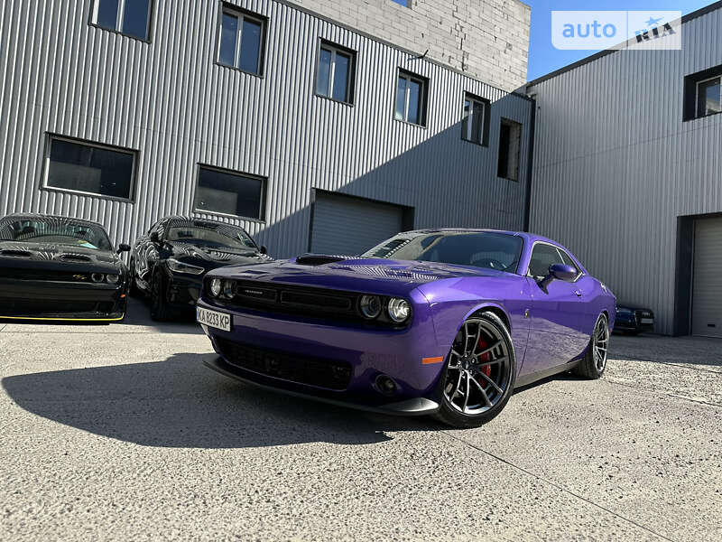Купе Dodge Challenger 2022 в 