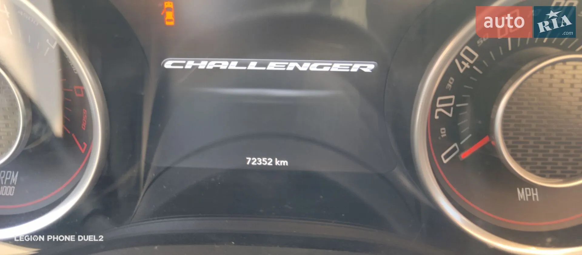 2014 Dodge Challenger - мініатюра 56