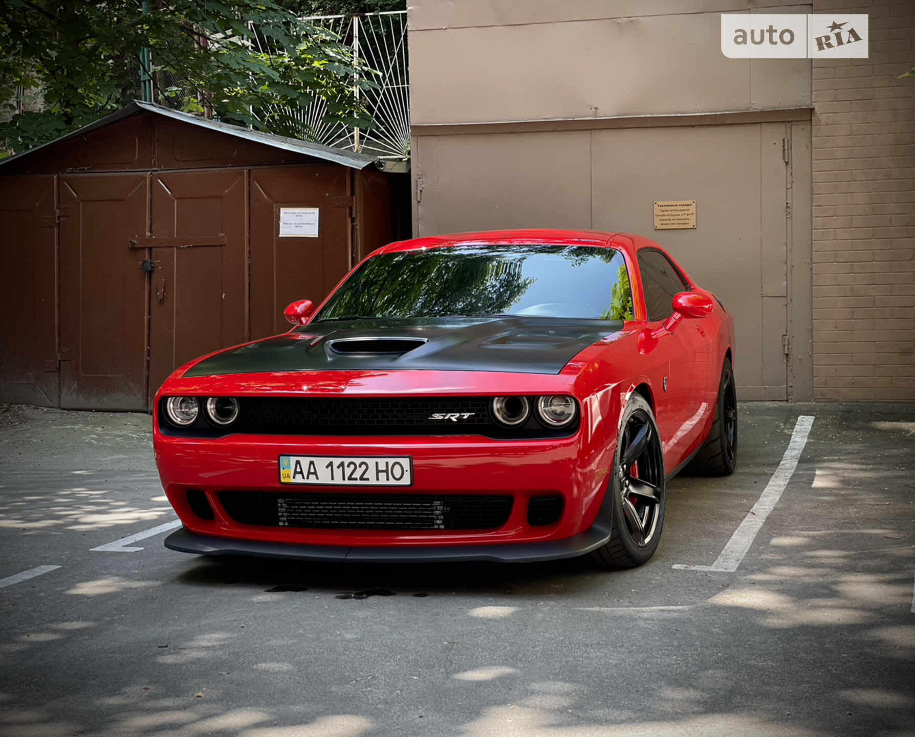 2016 Dodge Challenger - мініатюра 31