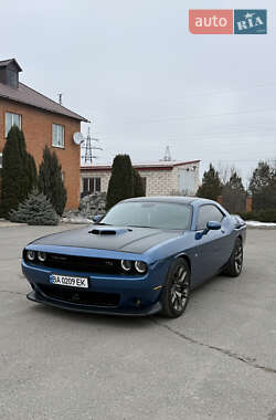 Купе Dodge Challenger 2020 в Кропивницком