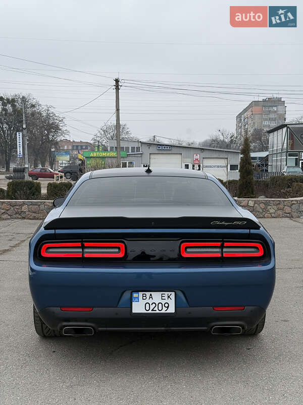 Купе Dodge Challenger 2020 в Кропивницькому