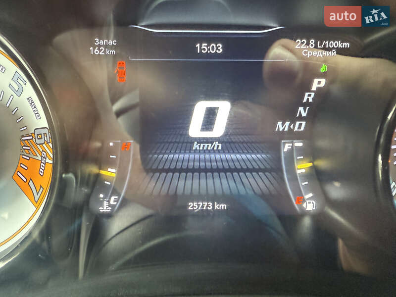 Купе Dodge Challenger 2020 в Кропивницькому