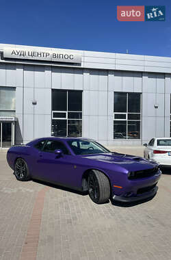 Купе Dodge Challenger 2022 в 